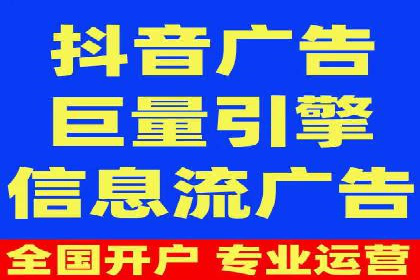 网络推广开户攻略：借鉴成功企业案例