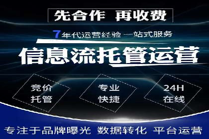 抖音信息流广告如何结合用户行为进行精准推送？