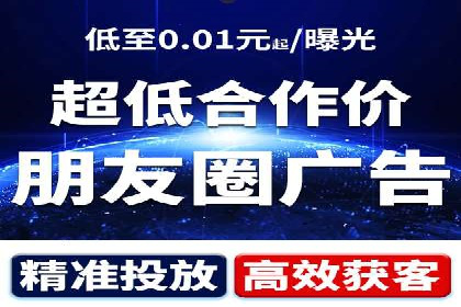 代理开户案例中的业务创新解析